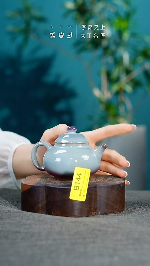 瓷片神垕钧瓷 精品瓷器 园B144