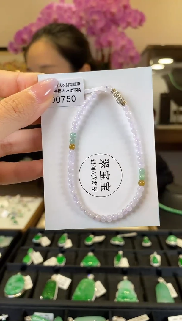 【闪购商品】翡翠手串未镶嵌D0750 小米珠手串 含运营费