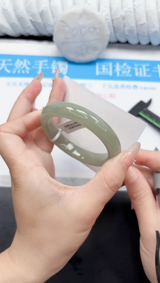 手镯石英质玉未镶嵌60-55..5DG
