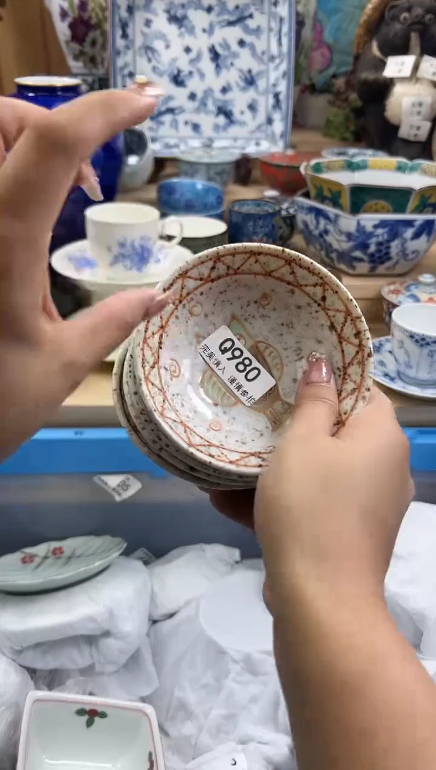 【闪购商品】瓷片980qqqqqqqqqqqq