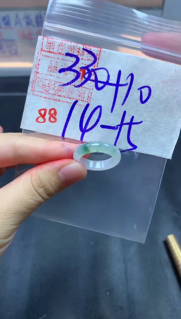 未镶嵌定制翡翠戒圈14-15#340毛货需精细抛光