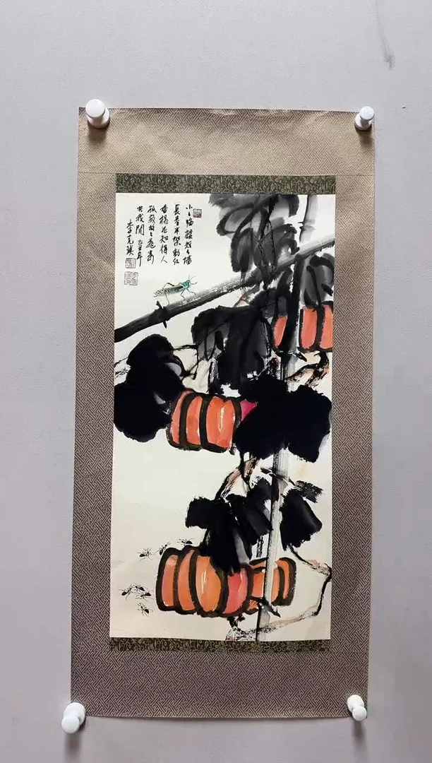 国画李克瑛-国画草虫2平尺