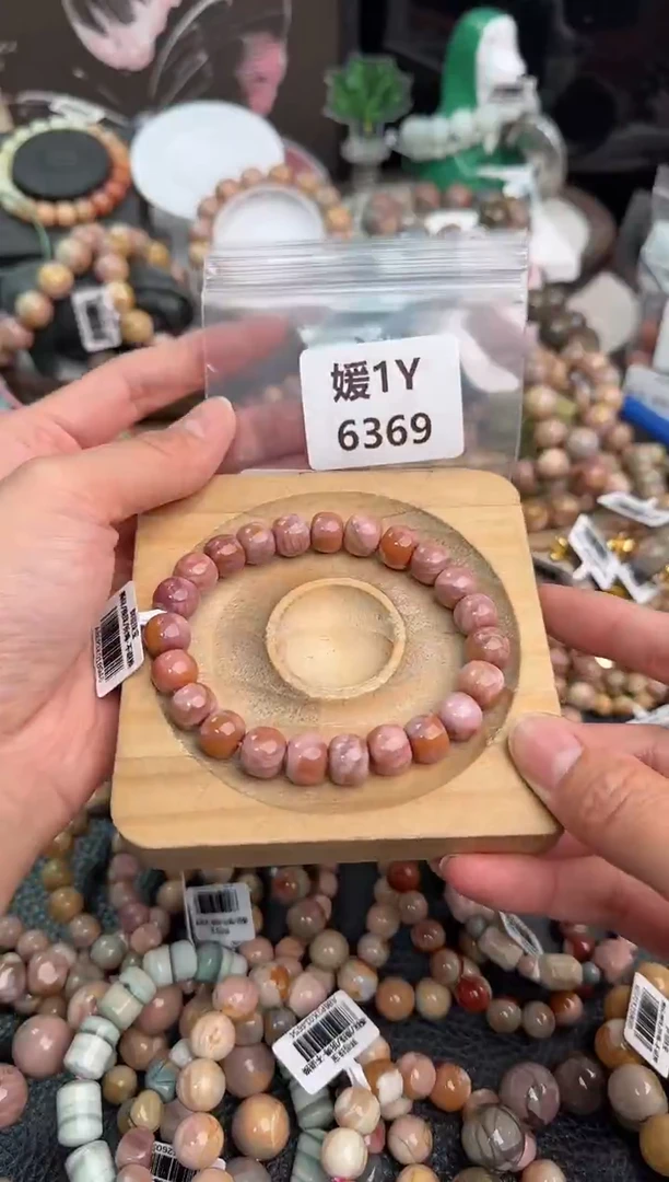 未镶嵌手链石英质玉喵*1Y6369