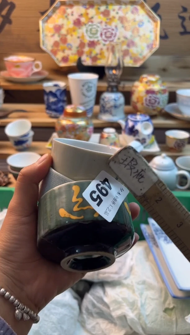 【闪购商品】瓷片瓷器          495