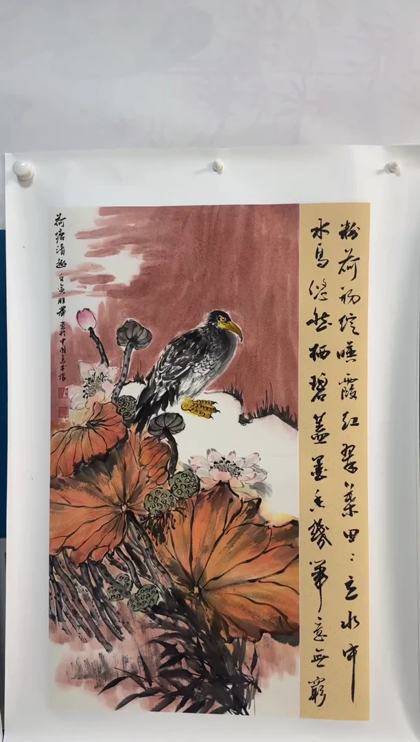 国画温朋举温朋举