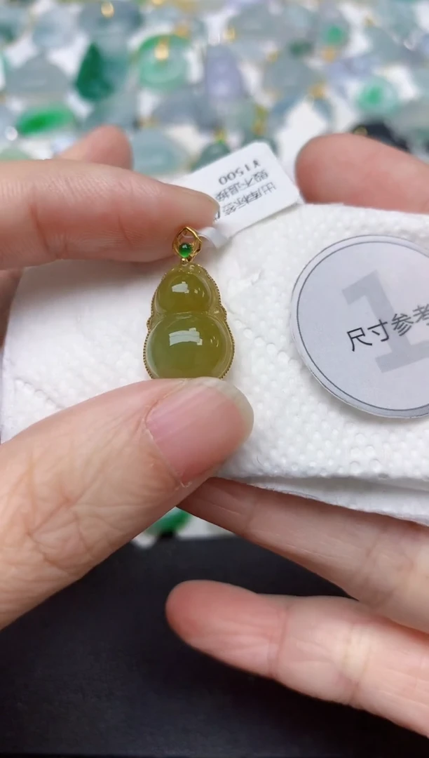 颈饰18K金镶嵌翡翠天然缅甸A货翡翠
