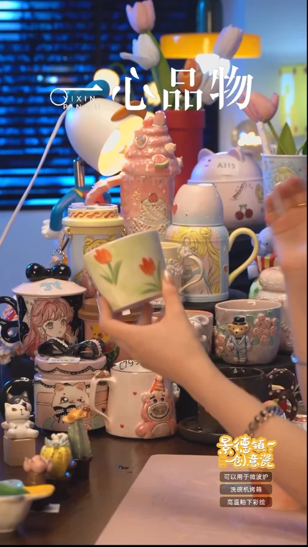 杯A352景德镇手工手绘杯子摆件