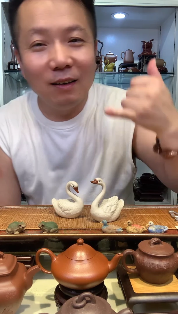 宜陶紫砂宜陶紫砂993