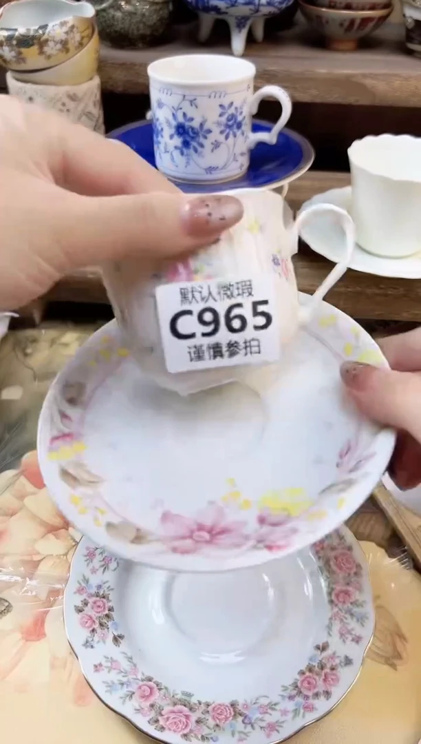 瓷片娜* 965