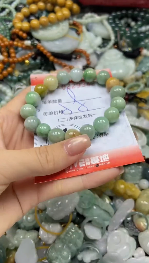 颈饰未镶嵌翡翠闪购0229342