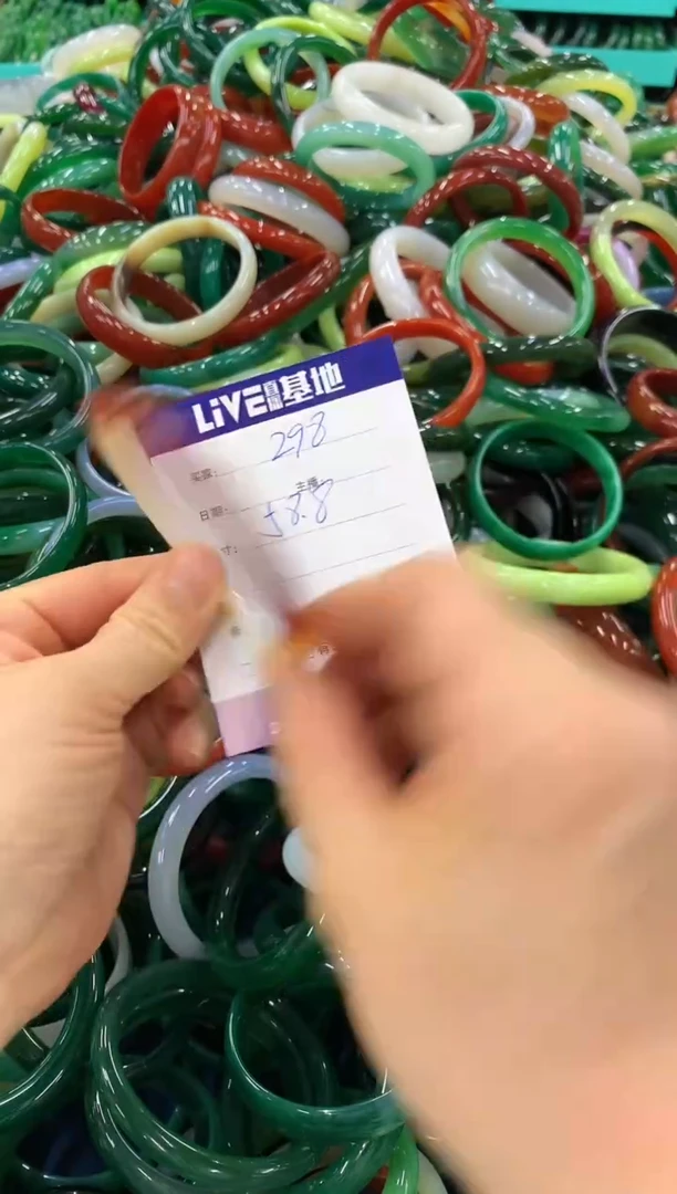 手镯玛瑙/玉髓未镶嵌298