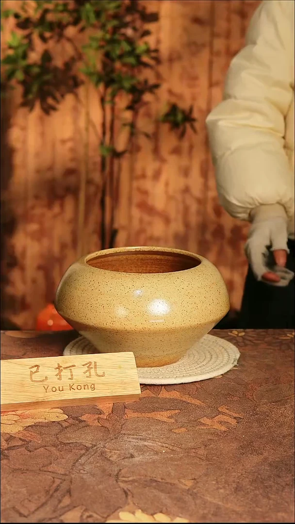 陶瓷4-485微瑕高度14口径15已打孔误差2孤品