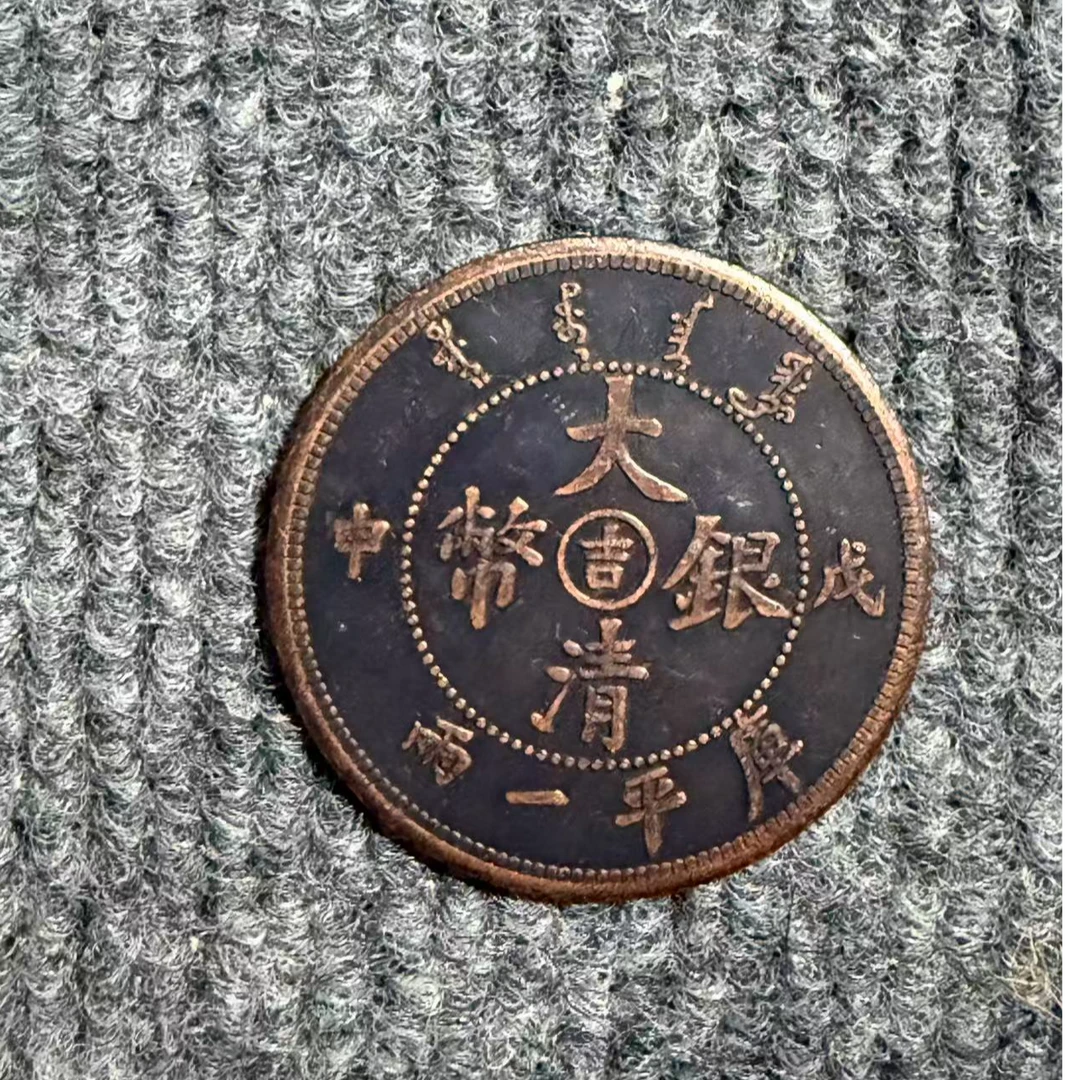 29【龙洋轩】精选手工复制仿古铜银复古纪念工艺摆件