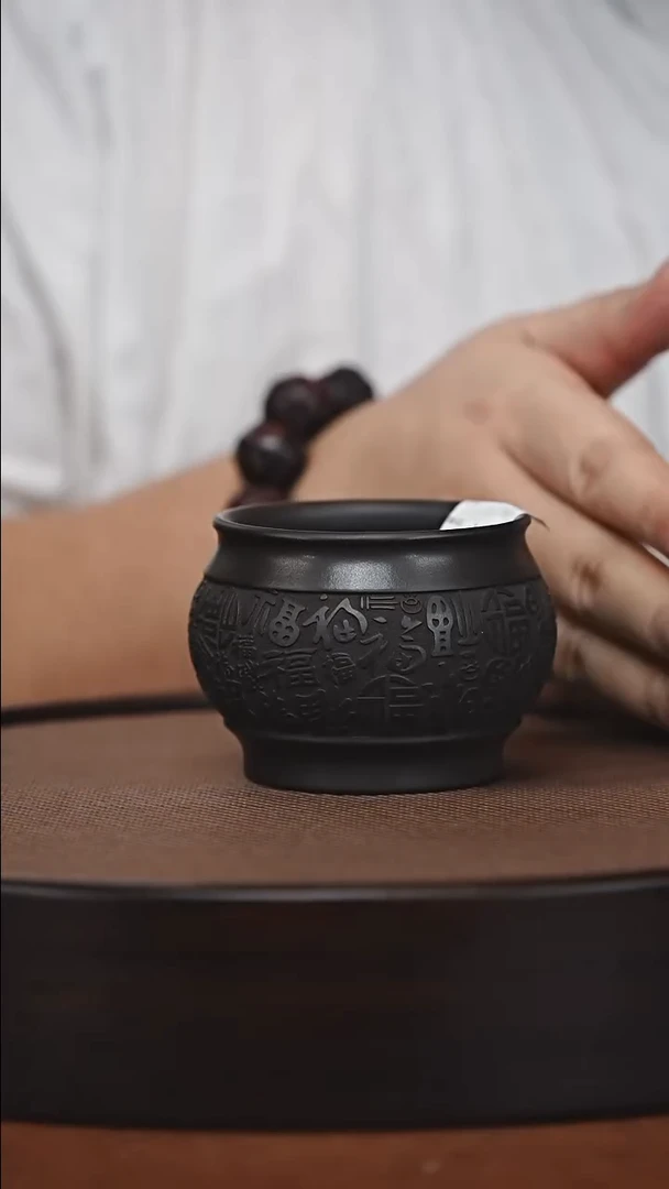 茶杯紫砂原矿紫砂