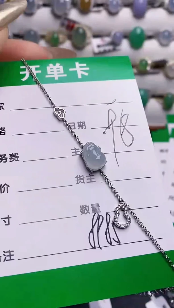 银S925镶嵌戒指翡翠8985