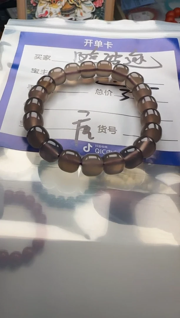 未镶嵌手串手串玛瑙/玉髓随***、手串手串