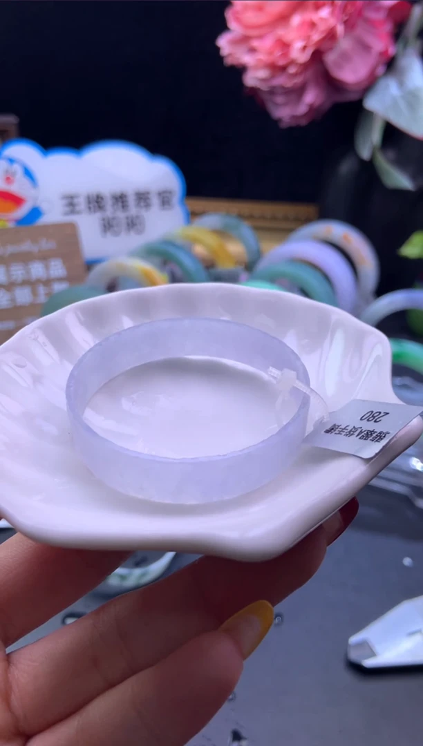 未镶嵌手镯定制翡翠49-50「定制不退不换」