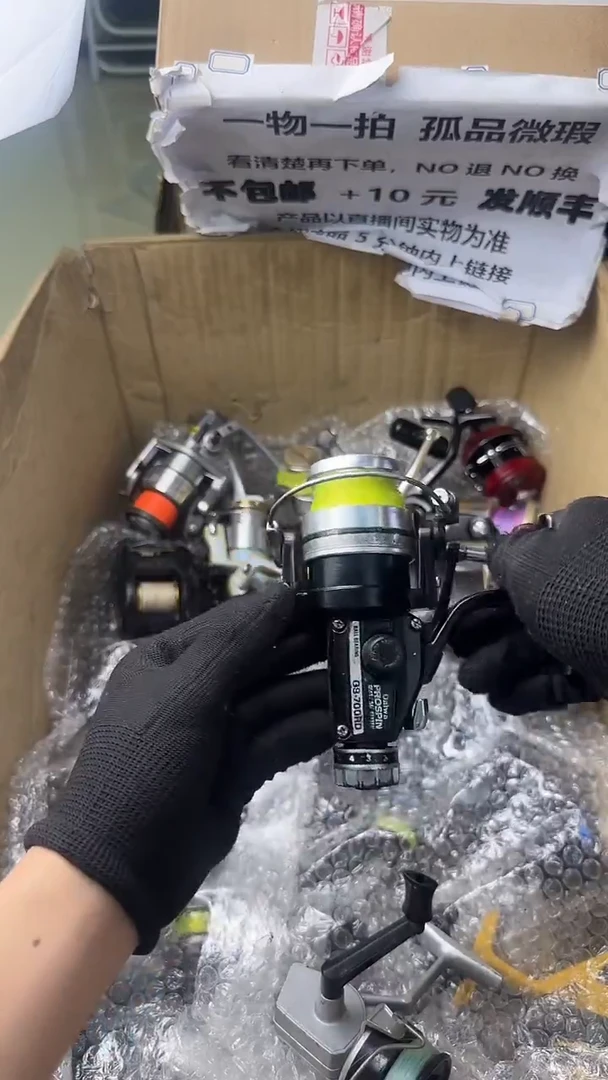 暗*直播间讲解为准，看清楚再下单如有拆卸不退不换！微瑕孤品