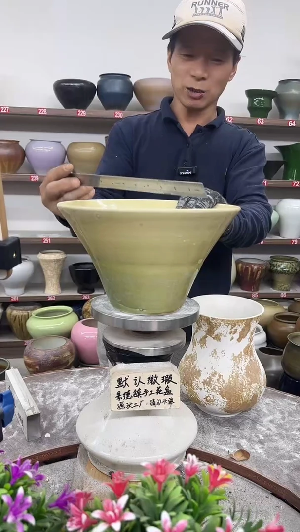 10月31号-高17口26瑕
