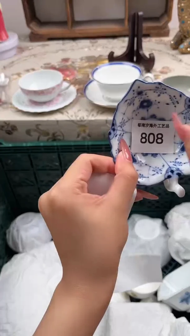 瓷片小*包A         808