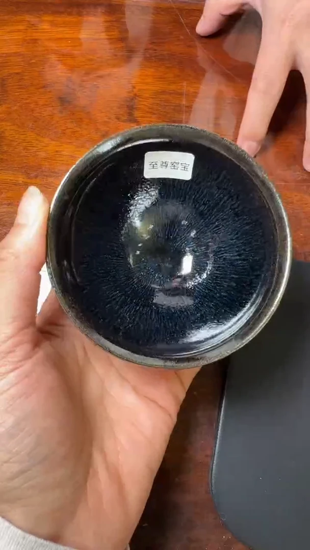 茶盏吴志勇高端收藏85