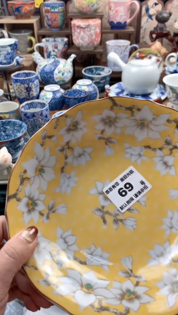 瓷片B****青69 号九姑娘工艺品瓷器