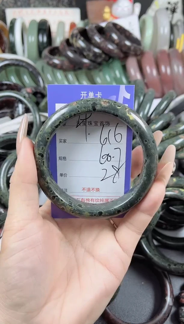 未镶嵌手镯石英质玉616