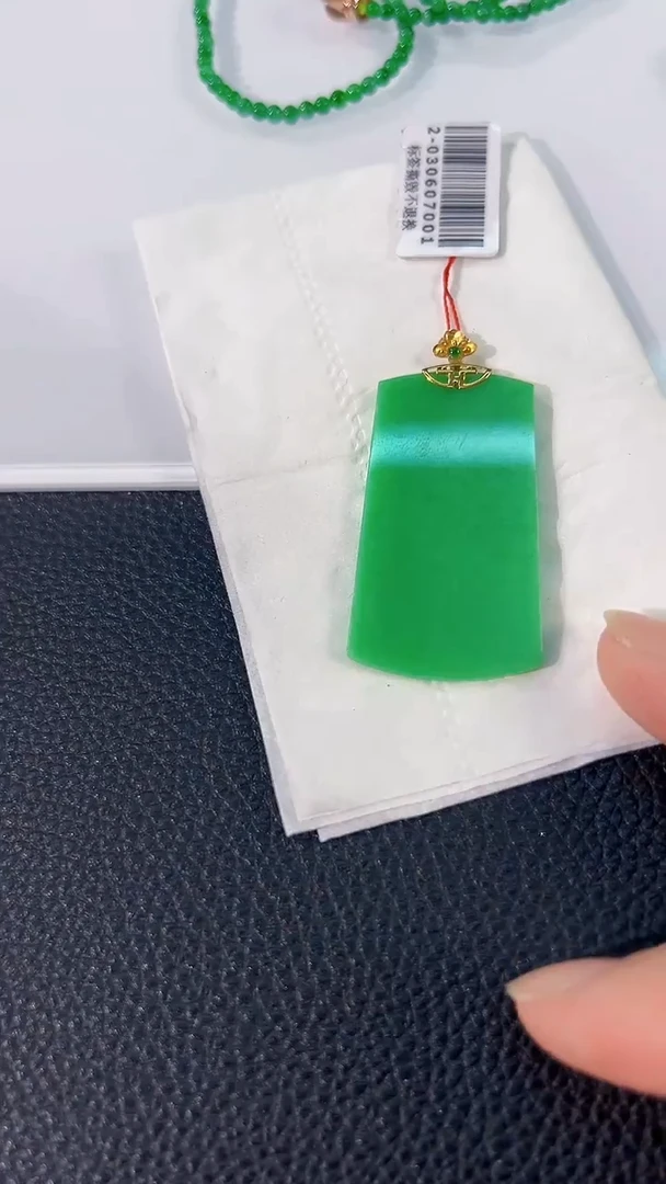 颈饰18K金镶嵌翡翠 缅料A货/支持复检/一件