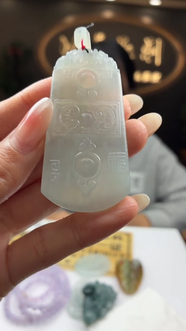 未镶嵌定制翡翠BJ0059696
