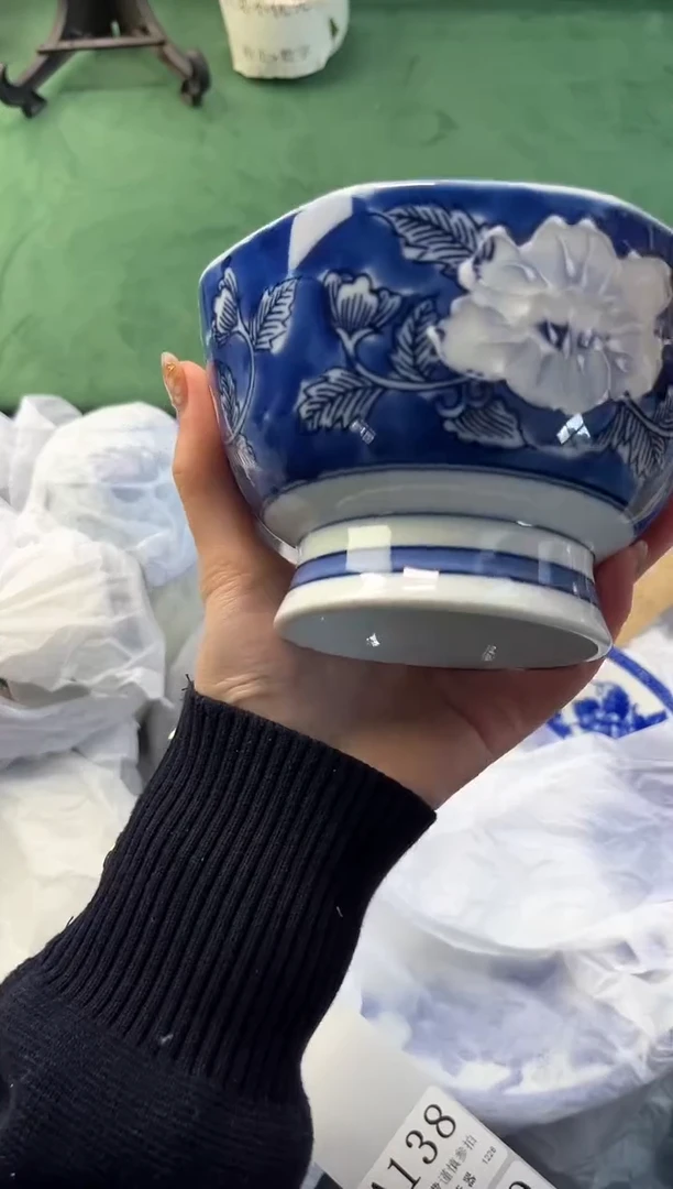 【闪购商品】瓷片          A137