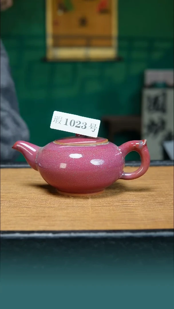 【闪购商品】原矿原产地钧瓷杯壶1023