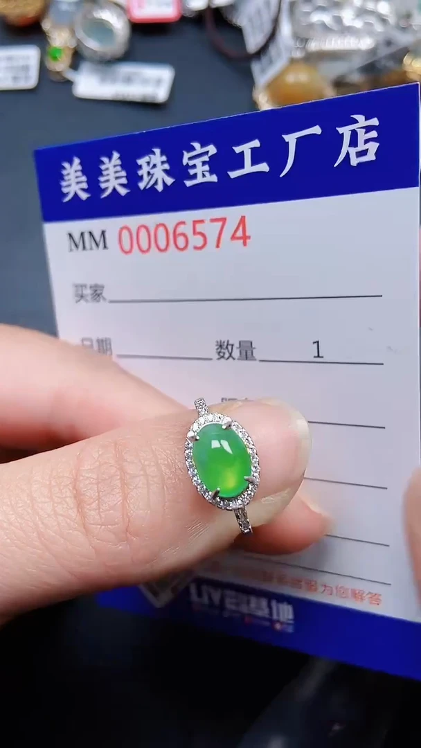 颈饰银S925镶嵌翡翠6574