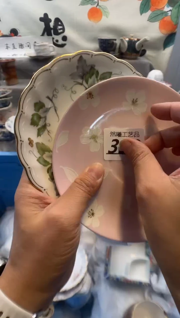瓷片鹿*398