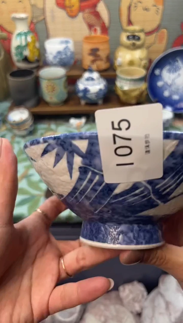 瓷片烦****士     I075