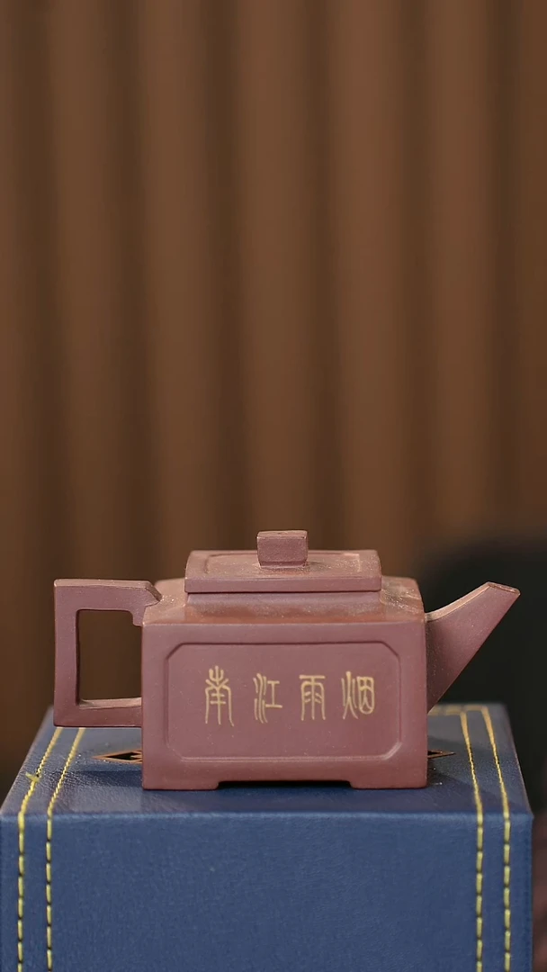 茶壶紫砂宜兴紫砂壶