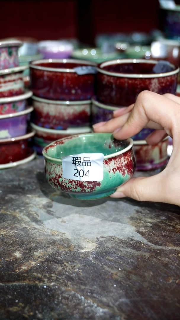 摆件精品窑变钧瓷茶器