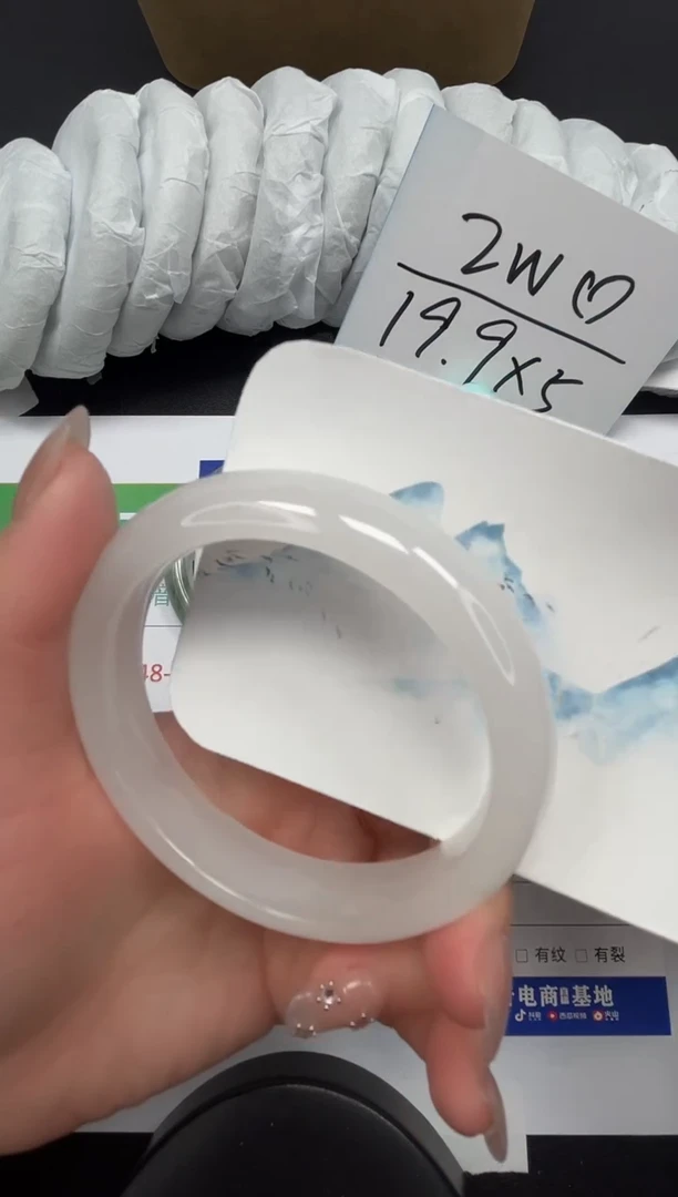 【闪购商品】石英质玉手镯合金203-59.9