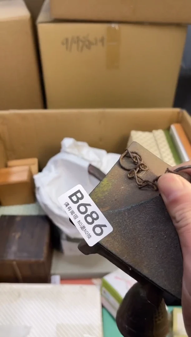 T****场同言阿文中古美术686