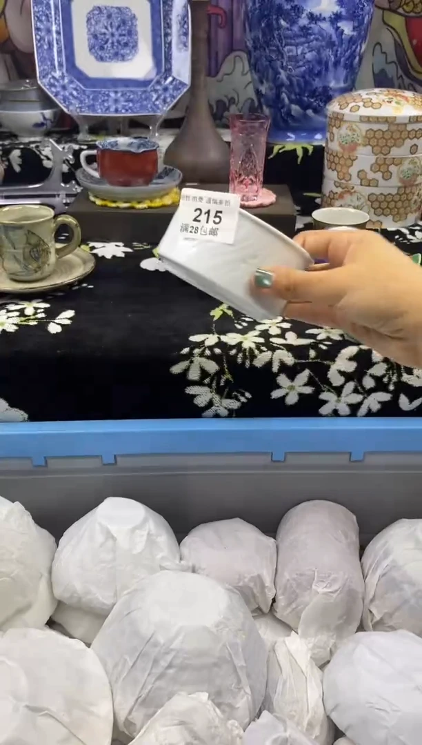 瓷片小*蛋瓷色工艺品品品品215