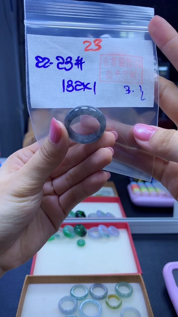 未镶嵌定制翡翠肖***精戒圈#132元-毛货需精细抛光