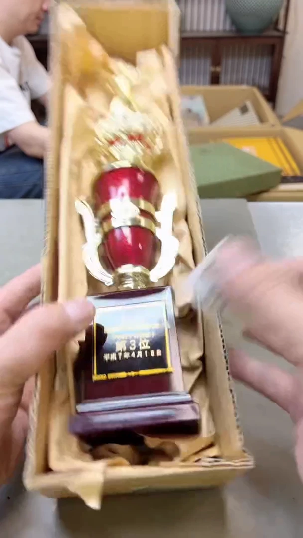 【闪购商品】瓷片597聚宝缘二号店