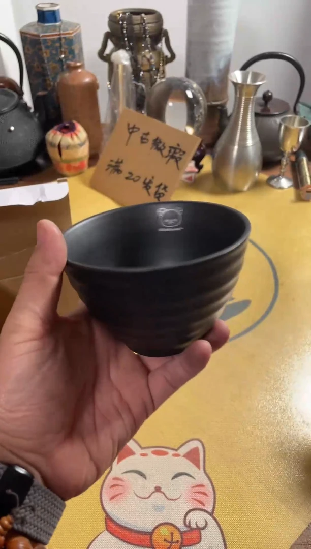 【闪购商品】829中古商品默认微霞