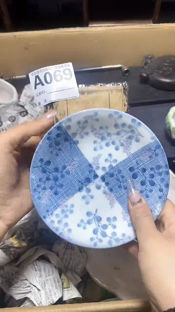 【闪购商品】瓷器瓷片瓷器瓷片