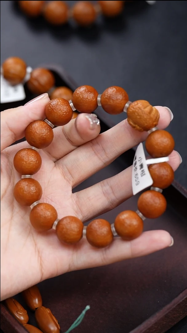 橄榄核手串/手链@***房橘皮