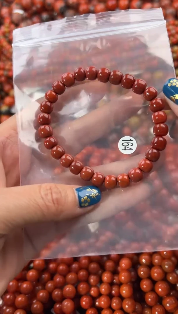 未镶嵌手串南红玛瑙7+