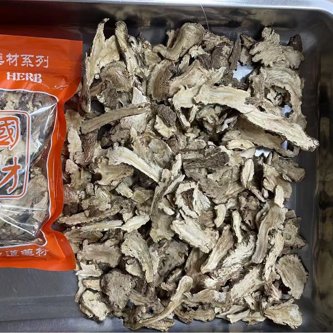 当归滋补品（半斤）