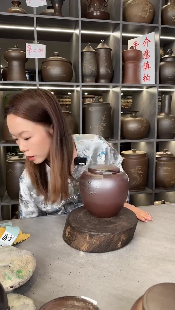 【闪购商品】罐本陶手作泥兴陶柴烧一斤装茶叶罐瑕疵气泡