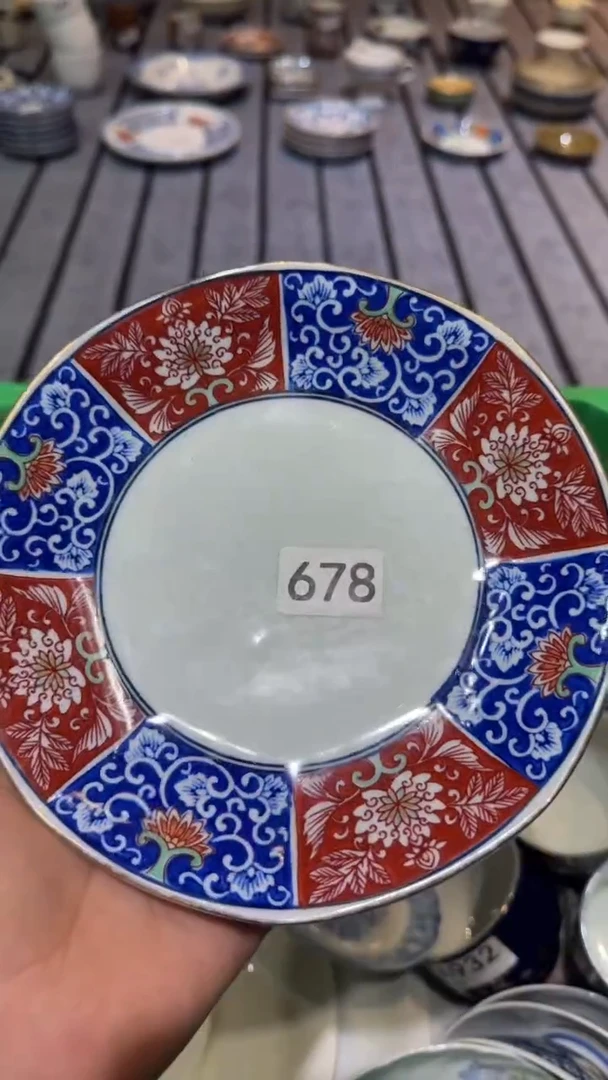 红*桃默认微瑕尚品中古杂货铺瓷