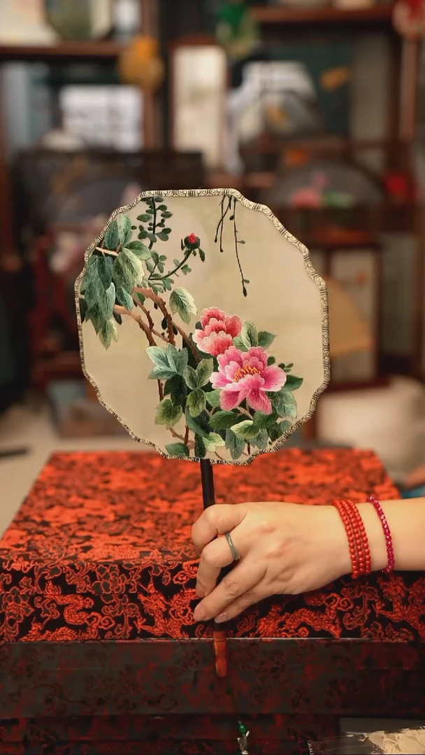 扇子团扇 绣花双面非遗
