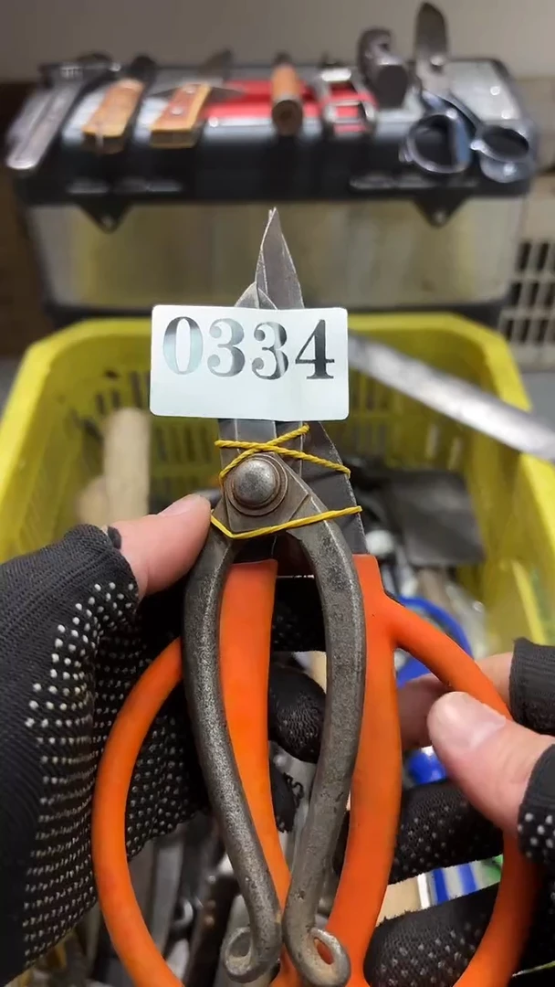 逢***彩隐龙中古回流工具